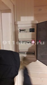 Электромонтажные работы