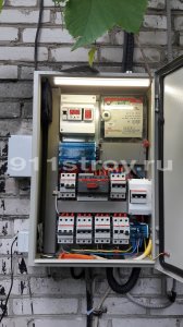 Электромонтажные работы