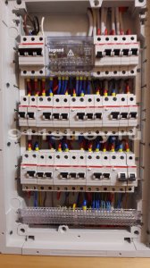 Электромонтажные работы