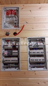 Электромонтажные работы