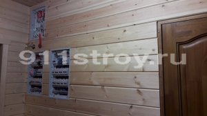 Электромонтажные работы