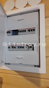 Электромонтажные работы