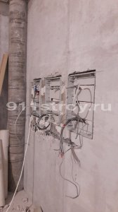 Электромонтажные работы