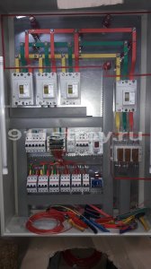 Электромонтажные работы