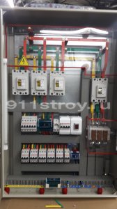 Электромонтажные работы